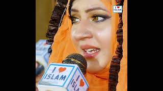 Beautiful Girl Naat  Maryam Munir Naat Shorts YoutubeShorts [upl. by Alana]