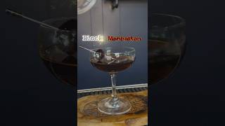 Black Manhattan Recipe 🥃 blackmanhattan manhattancocktail cocktail cocktailrecipe [upl. by Merola295]