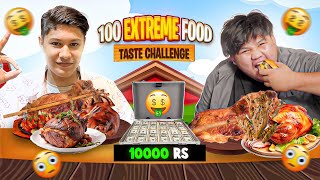 Blindfold Food Taste Challenge FtMithoMithoMitho Bhai [upl. by Wavell361]