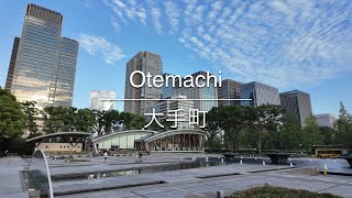 4K Otemachi 大手町 Tokyo 東京 Walk 散歩 1078 [upl. by Nawek473]