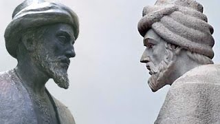 Autour de Maïmonide et Averroès Judaïsme et Islam en dialogue [upl. by Anyl]