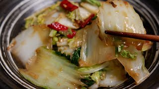 Napa cabbage recipe  Stir fry napa cabbage looks simple but has a very good taste [upl. by Naujed599]