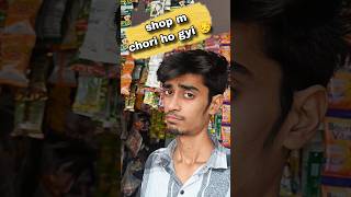 Aaj shop m chori ho gye 😔 shorts vlog minivlog [upl. by Yllor]