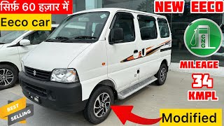 New Maruti Suzuki Eeco 2024 Model Review  eeco new model 2024😎eeco car✌️eeco modified  eeco gadi [upl. by Ahsiya]