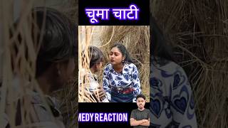 Mani meraj short videos PumpVines reels comedy trending funny [upl. by Fuhrman515]