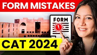 Dont fill CAT 2024 form without watching this ⚠️ [upl. by Deidre]