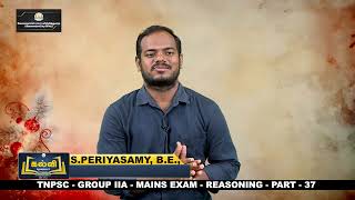 TNPSC  IIA  Mains Exam  Reasoning  Part  37 [upl. by Acire]