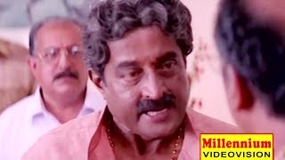 M G Soman Powerful Dialogue  Lelam Malayalam Movie Clip [upl. by Siri969]