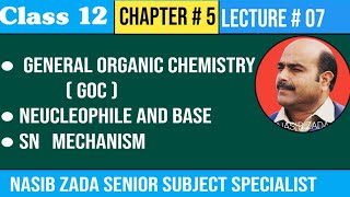 Nucleophile and base  Differences between Nucleophile and base  PASHTO NASIBZADASSS [upl. by Akirej283]