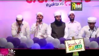 Nasif and shukoor irfani singing nonstop madh songs part 3 [upl. by Llekcor917]