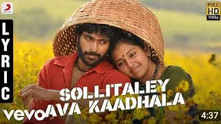 Sollitaaley ava KaadhalaKumkiVenkat Melodies Music channel [upl. by Htebazil836]