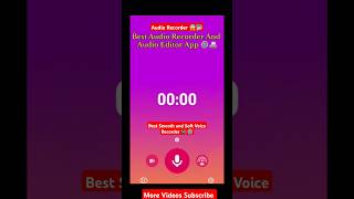 Best Audio Recorder And Audio Editor App ⚙️🎤 shorts youtubeshorts foryou foryoupage vlog [upl. by Fauman]