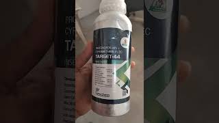 Iprochem  TARGET44 Profenofos 40   Cypermethrin 4  EC Insecticide [upl. by Essinger313]