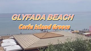 🇬🇷 GLYFADA BEACHCORFU ISLANDGREECE [upl. by Betz]