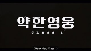 Weak Hero Class 1 Episode 3  Kdrama [upl. by Bard]