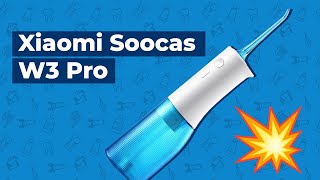 Обзор на ирригатор Xiaomi Soocas W3 Pro [upl. by Avah706]