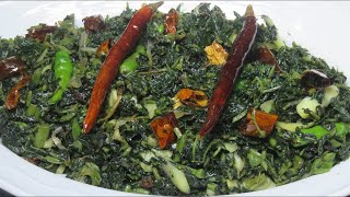 নিজ বাগান থেকে ডাটা শাক রান্না  Data shak recipe । [upl. by Eiramannod]