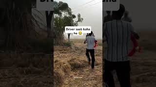 Driver ye kya kar diya agriculture farming nuksan dhaan tractor [upl. by Hussar200]