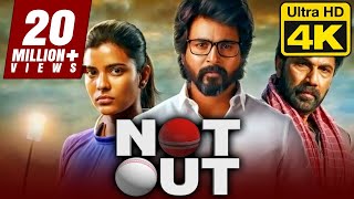 नॉट आउट 4K Ultra HD Hindi Dubbed Full Movie  Not Out Kanaa  Aishwarya Rajesh Sathyaraj [upl. by Ressan]