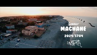 ZWST Sommer Machane 2024  שירת המונים  וזה הקול [upl. by Koren]