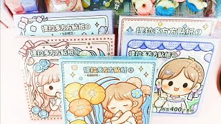 Sticker unboxing for journal amp craft cute kawaii sticker 😍bananabearstoy🌈 Immersive ASMR  Ep3 [upl. by Eilahtan]