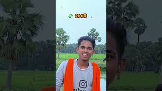 Lemi 500 ki lemhi 2000 viralvideo song viralvideo bhojpuri dance bhojpurisong new song [upl. by Charleen]