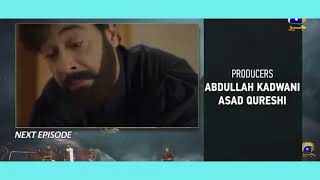 Khaie Last Episode Promo  Teaser Review  Dur e Fishan amp Faysal Qureshi [upl. by Joy272]