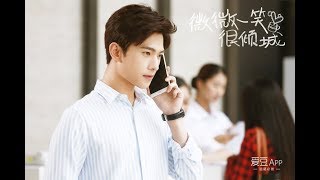 Love O2O  Drama Romance Movies  Yang Yang Shuang Zheng Yu Bai [upl. by Arlee820]