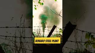 Bokaro Steel plant Seen viralvideo funny shortvideos [upl. by Adnek]