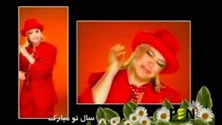 Shahram Solati Shahyad Shohre Helen  Eyd Omademp4 [upl. by Askari]