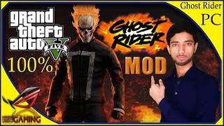 How to install Ghost Rider Mod in GTA 5 pc  Hindi Urdu [upl. by Tenaej]