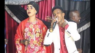 XIDIGA UGU YAR MUQDISHO HEES MUCJISO AH Mubaarag Octobar 2017 [upl. by Mcripley]