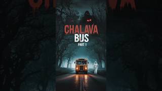 Chhalava Horror Story 🫣😵  छलावा  Scary Pumpkin  Hindi Horror Stories  Animated Stories shorts [upl. by Erdnua]