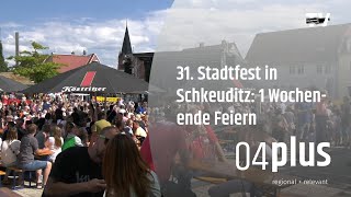 31 Stadtfest Schkeuditz 3 Tage Feierlichkeiten und prominenter Besuch [upl. by Wimsatt758]