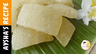 চাল কুমড়ার মোরব্বা  Chal Kumrar Murobba Recipe Bangla  Petha Ash Gourd Winter Melon Candy [upl. by Weyermann]