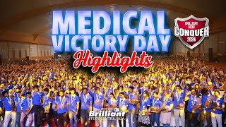 Highlights of Brilliant Medical Victory Day 2024🔥🔥🔥 mediconquer brilliantpala [upl. by Donella913]