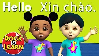 Learn Vietnamese for Kids  Numbers Colors amp More [upl. by Ahsikel]