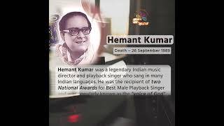 Hemant Kumar was a legendary Indian music director HemantKumar [upl. by Fortunia102]