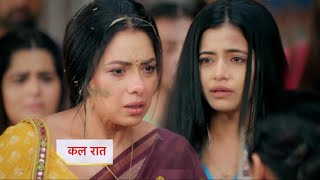 Anupamaa Today Episode NEW PROMO  4 December 2024 [upl. by Esserac]