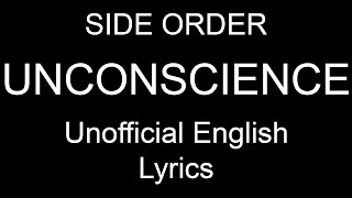 Unconscience Marina  Unofficial English Lyrics [upl. by Carolan]