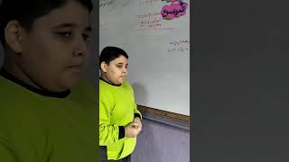 محمد الشطور بيحل اللغز 👏👏👏👏👏👏 رياضيات maths طلاب معلم امتحانات education school تعليم مدرسة [upl. by Einnoj]