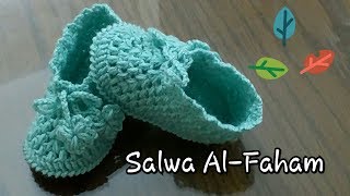 كروشيه لكلوكحذاءسليبر بيبى الجزء الاول   Crochet baby BootiesShoesSlippersPart 1 [upl. by Eniamreg]