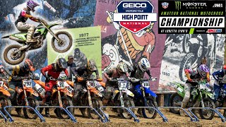 HIGHPOINT LORETTA LYNN REGIONAL 2024 [upl. by Ashbey]