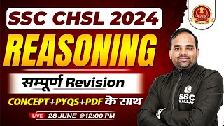 SSC CHSL 2024  SSC CHSL Reasoning Complete Revision  SSC CHSL Preparation 2024  By Sachin Sir [upl. by Ynnaj84]