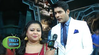 Bharti Singh And Siddharth Shukla Share Their Fun Hosting Experiences  Indias Got Talent 6 [upl. by Kcirttap]