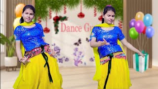 12 Bajile Dil Ki Gori Re DJ Remix 2024  Assamese Pahari Dj Dance By Mahi  Viral DJDanceguru420 [upl. by Alika]