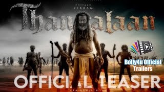 Thangalaan  Teaser HDR  Chiyaan Vikram  K E Gnanavelraja  Official Trailer  New Movie [upl. by Rothmuller]