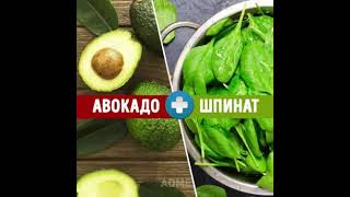 8 продуктов для похудения [upl. by Hareema]