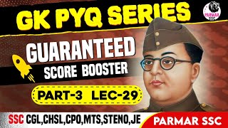 GK PYQ SERIES PART 3  LEC29  PARMAR SSC [upl. by Ark]