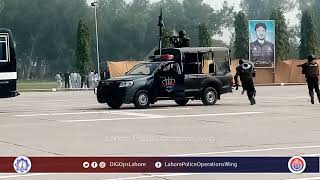 Elite Force Passing Out Parade Ceremony Bedian Road Lahore 18042022 Lahore Police Official [upl. by Blatt]